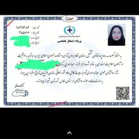 روان شناس،مشاوره،خانواده،زوج درمانگر،کودک و نوجوان
