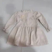 پیراهن درحدنو