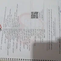 کتاب تست شیمی خیلی سبز دهم|کتاب و مجله آموزشی|شیراز, بهارستان|دیوار