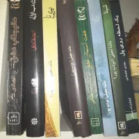رمان ایرانی