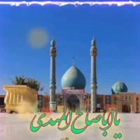 وام نیازدارم صد ملیون