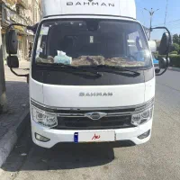 فورس f38 مدل 1404