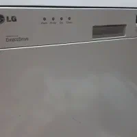 لوازم برقی منزل