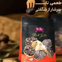 سیر سیاه با خواص معجزه گر