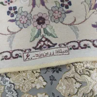 رو فرشی|روفرشی|سقز, |دیوار