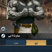 سلام اکانت زودیاک وخوب