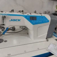 چرخ راسته ایغور