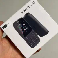 نوکیااصلی پلم