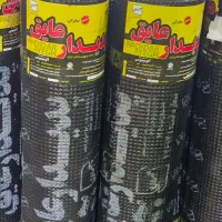 ایزوگام دلیجان جنس درج یک از درب کارخانه|خدمات پیشه و مهارت|مسجد سلیمان, |دیوار