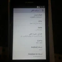 گوشی دوسیم کارت هواوی نو نو