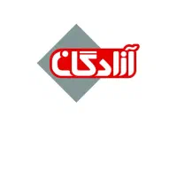 خرید اقساطی کاشی و سرامیک با طرح الماس بانک رفاه|مصالح و تجهیزات ساختمان|تهران, والفجر (افسریه)|دیوار