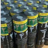 نصب و اجرای ایزوگام شرق و دلیجان نقد و اقساط