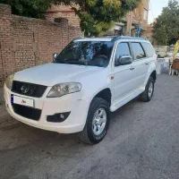 لندمارک مدل ۹۳