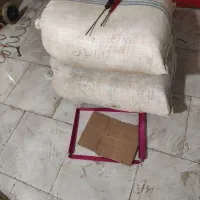خاک اره