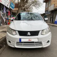 ساینا EX مدل ۹۷ فول بدنه آیینه عروسک