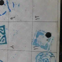 مدارک گم شده به نام شیخی