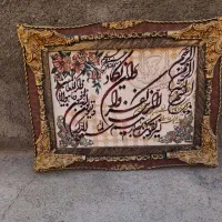 تابلو دعا|تابلو فرش|کشکسرای, |دیوار