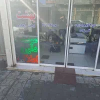 اجاره-مغازه-تجاری