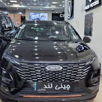 امویام X33 Cross (اومودا C3)، مدل ۱۴۰۳