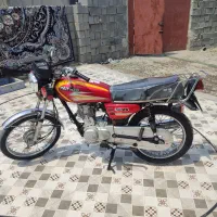 موتور تر و تمیز