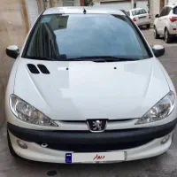 تیپ ۵ مدل ۹۴