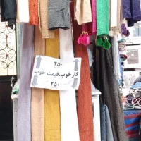 شال و روسری|لباس|شیراز, بازار|دیوار