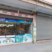 ۲طبقه بامغازه یجایی (میخری میفروشی زنگبزن من و تو)|فروش آپارتمان|شاهدشهر, |دیوار