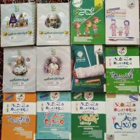 حراج کتاب کنکور و نهایی|کتاب و مجله آموزشی|قم, کلهری|دیوار