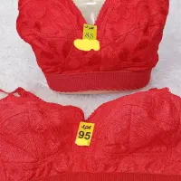 لباس زیر|لباس|آران و بیدگل, |دیوار