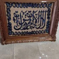 تابلو فرش قدیمی ۲ تا|تابلو، نقاشی، عکس|بومهن, |دیوار