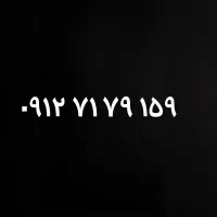 سیم کارت در حد صفر