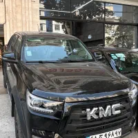 کی ام سی / KMC / t8 به رویت صفر سندآزاد تحویل فوری