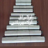 لولا سه پارچه و دوپارچه|ابزارآلات|پاکدشت, خاتون آباد|دیوار