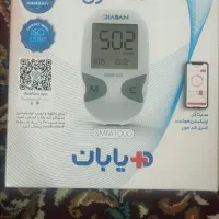 دستگاه قند خون دیابان
