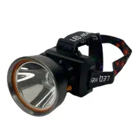 چراغ قوی ونورعالی هدلایت شارژی مناسب|کوهنوردی و کمپینگ|نظرآباد, شهرک سید جمال الدین|دیوار