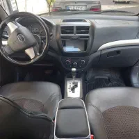 راین v5اتومات