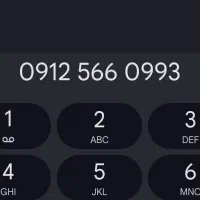 خط کد 5 استثنائی و رند