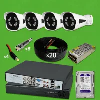 دوربین مداربسته قیمت چین