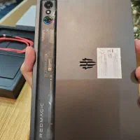 تبلت redmagic astra gaming|تبلت|اهواز, آسیاباد|دیوار