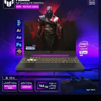لب تاب ایسوس گیمینگ TUF Gaming F15 FX507ZC|رایانه همراه|مشهد, طلاب|دیوار