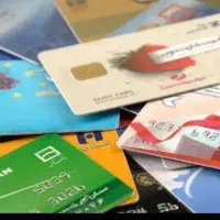 سلام کارت پیدا شده