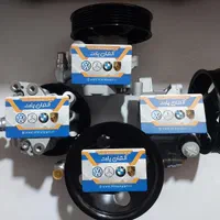 پمپ هیدرولیک بنز و بی ام و bmw