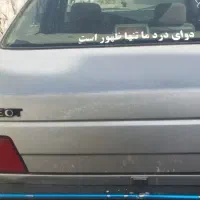 فروش پژو ۴۰۵