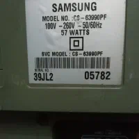 تلویزیون ۲۵ سامسونگ|تلویزیون و پروژکتور|قم, بنیاد|دیوار