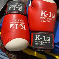 لوازم ورزشی بوکس کیک بوکس