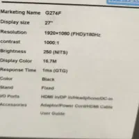 مانیتور گیمینگ msi 180hrtz|قطعات و لوازم جانبی رایانه|شیراز, دارالرحمه|دیوار