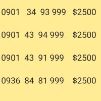 سیمکارت ایرانسل