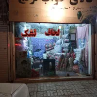 مغازه-تجاری-18-نیم-متری-ابوطالب-25