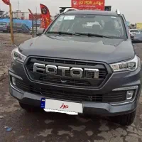 فوتون تونلند G7 اتومات خشک ۱۴۰۴