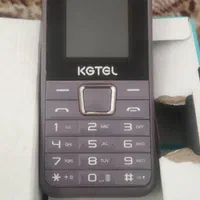 گوشی کیبوردی
